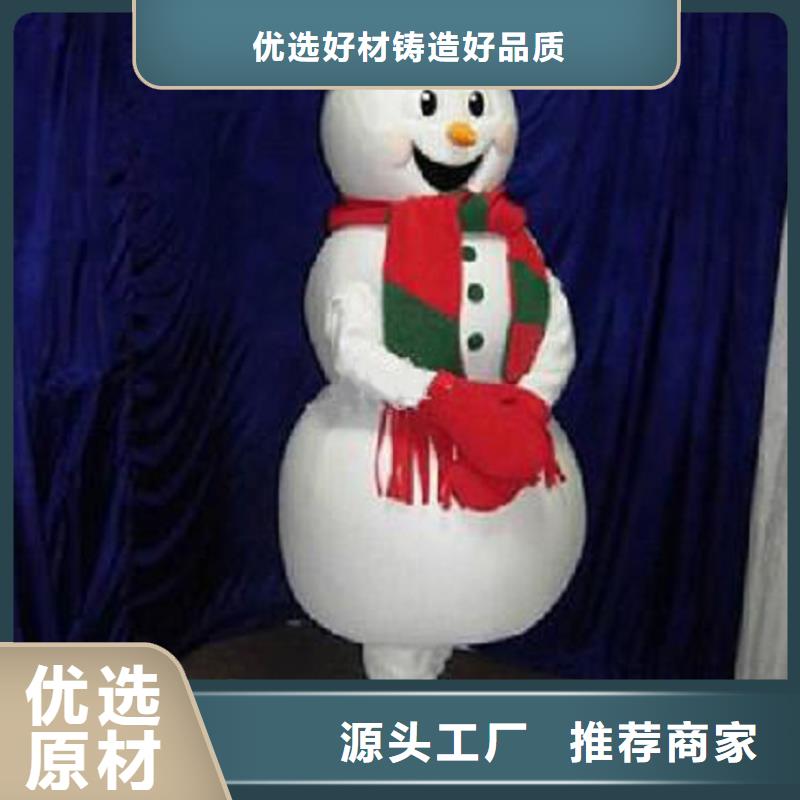 卡通人偶服装定做厂家,玩偶吉祥物材质好