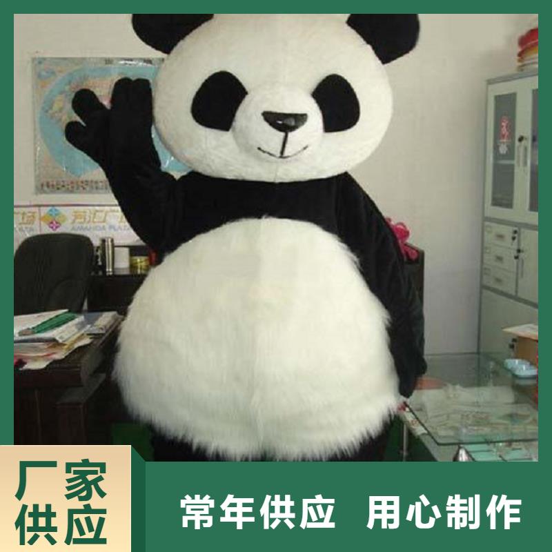 时尚人偶服装定制厂家,玩偶服娃娃质地良