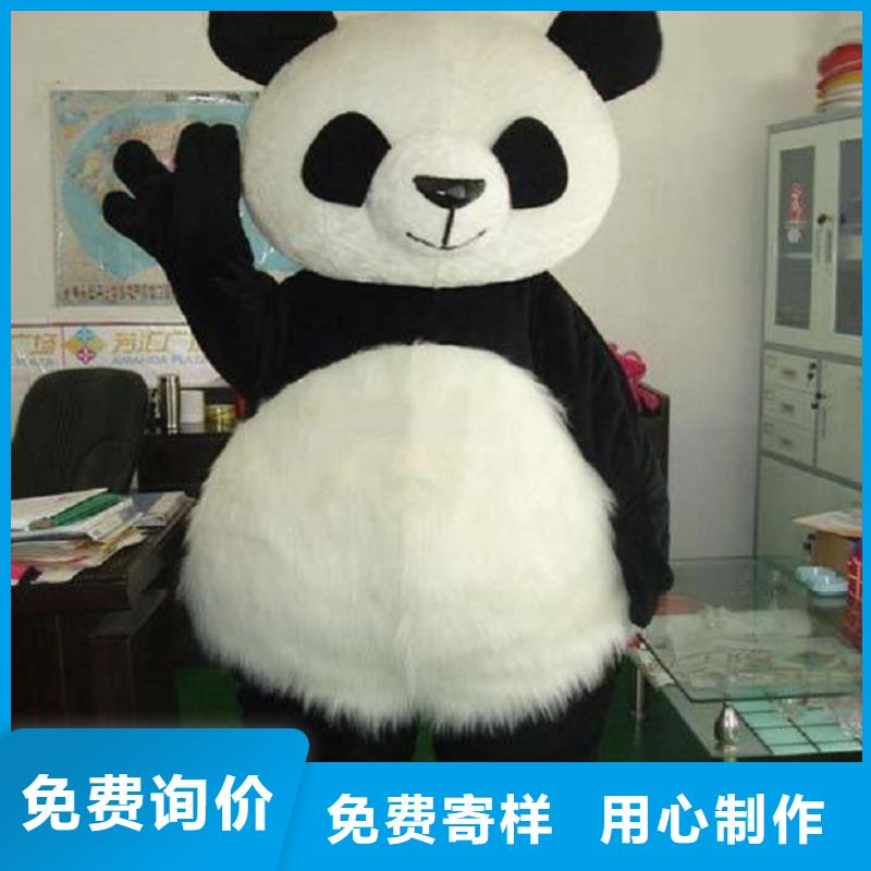 卡通人偶服装定制厂家,玩偶服娃娃手艺好