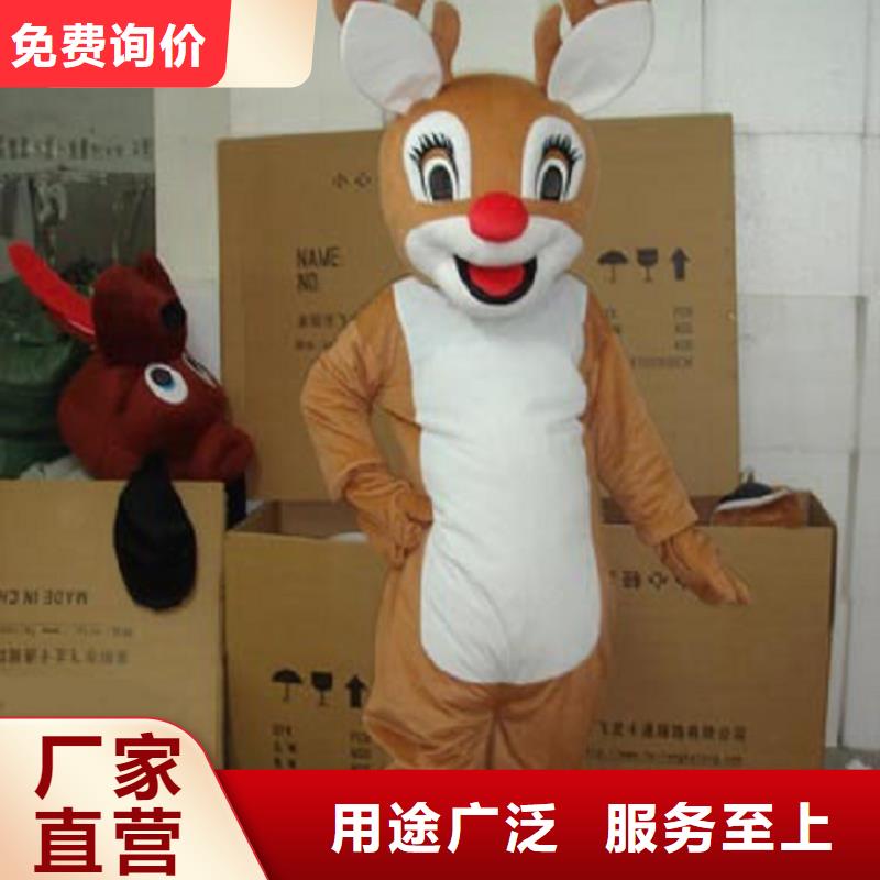 经典人偶服装定制厂家,玩偶服道具手艺好