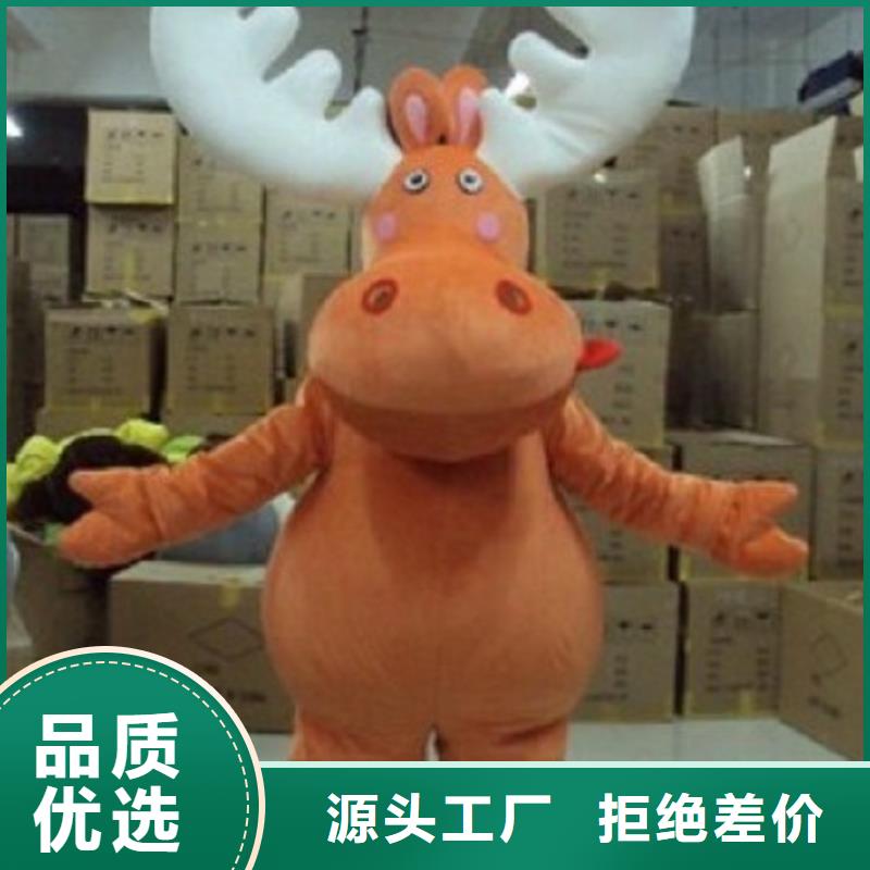 行走人偶服装定制厂家,玩偶服公仔视线好