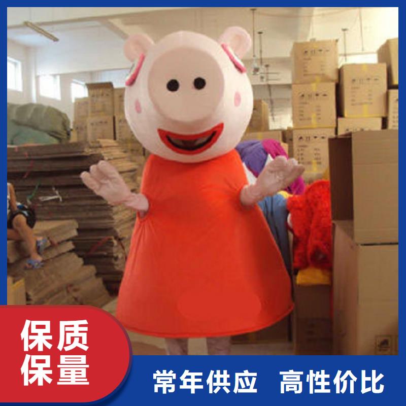 流行人偶服装定制厂家,玩偶服道具手艺好