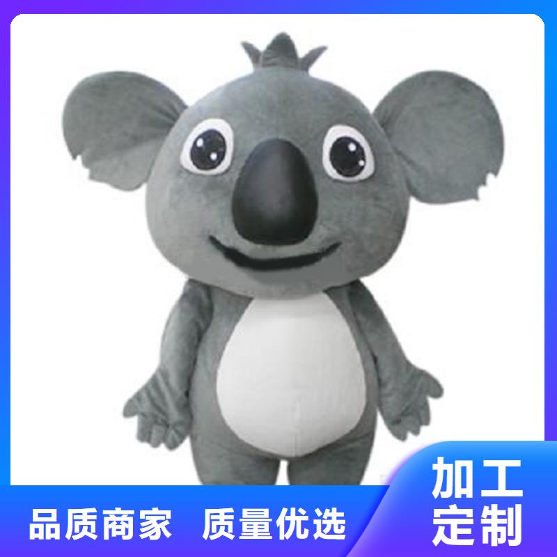 卡通行走人偶服装定制厂家,玩偶服服务优