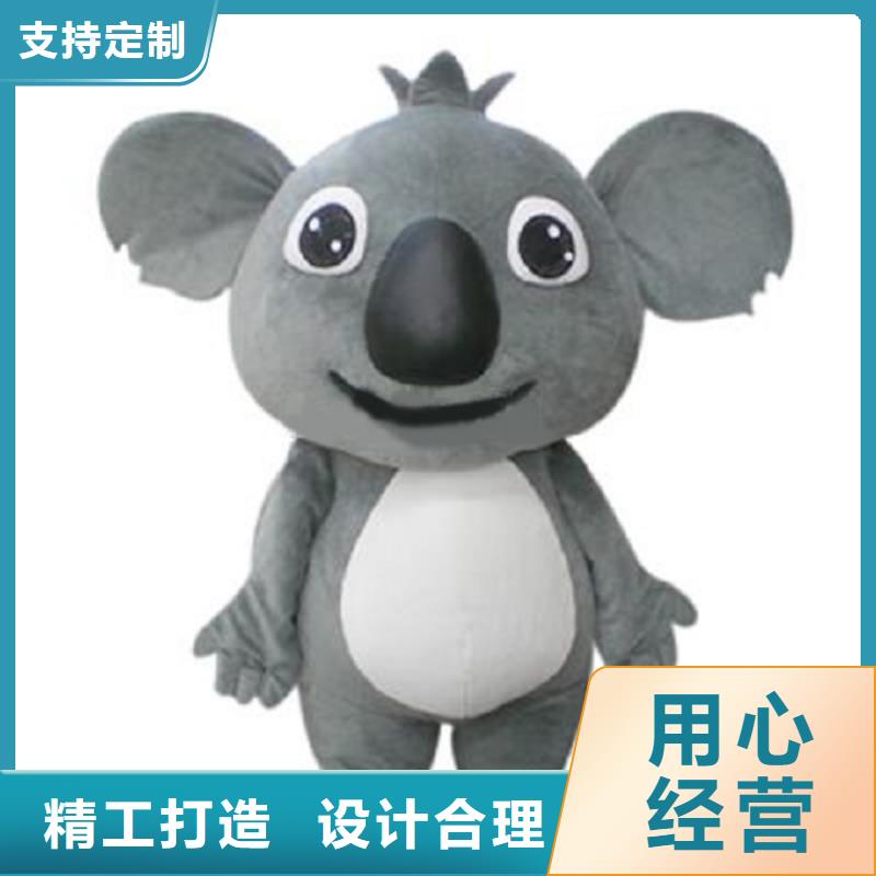 可爱人偶服装定制厂家,玩偶服娃娃质地良