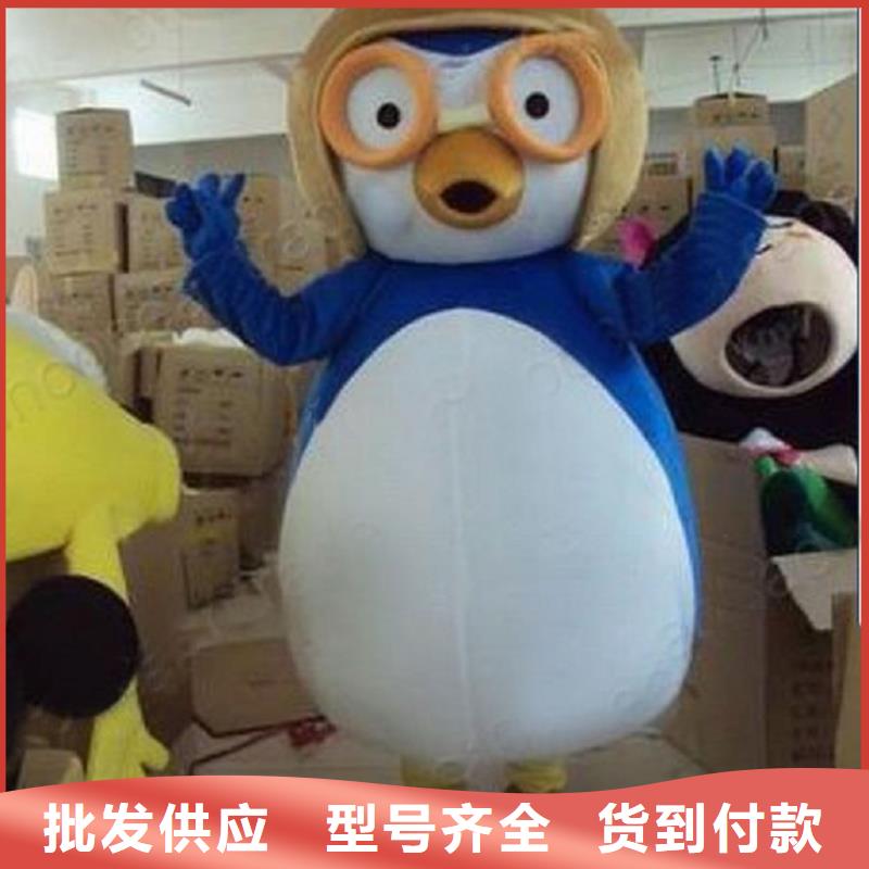 卡通人偶服装定制厂家,玩偶服做工细