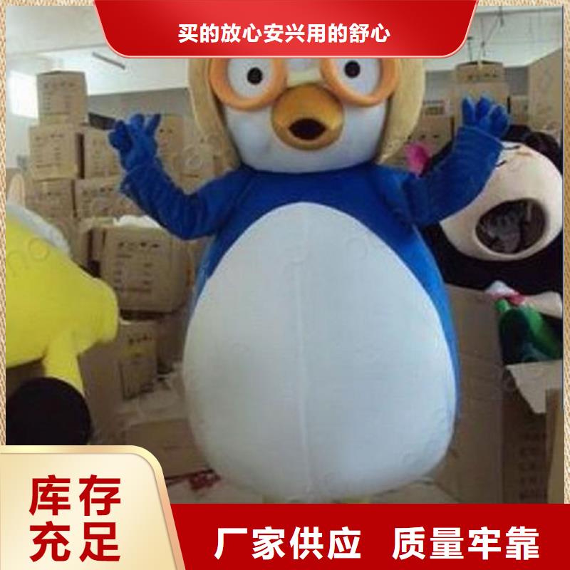 卡通行走人偶服装定制厂家,玩偶娃娃工期短
