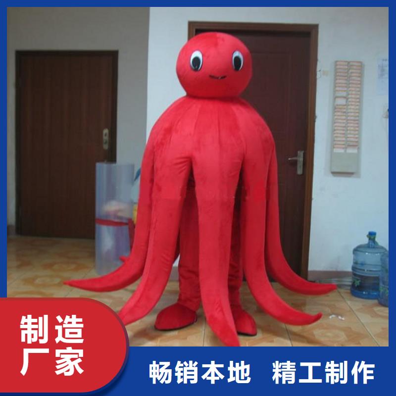 人偶服装订做定制厂家,玩偶服道具质地良