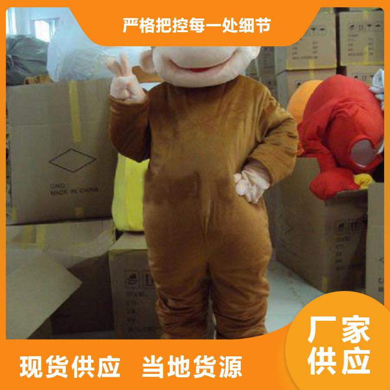 卡通人偶服装定制厂家,人穿玩偶服质地良