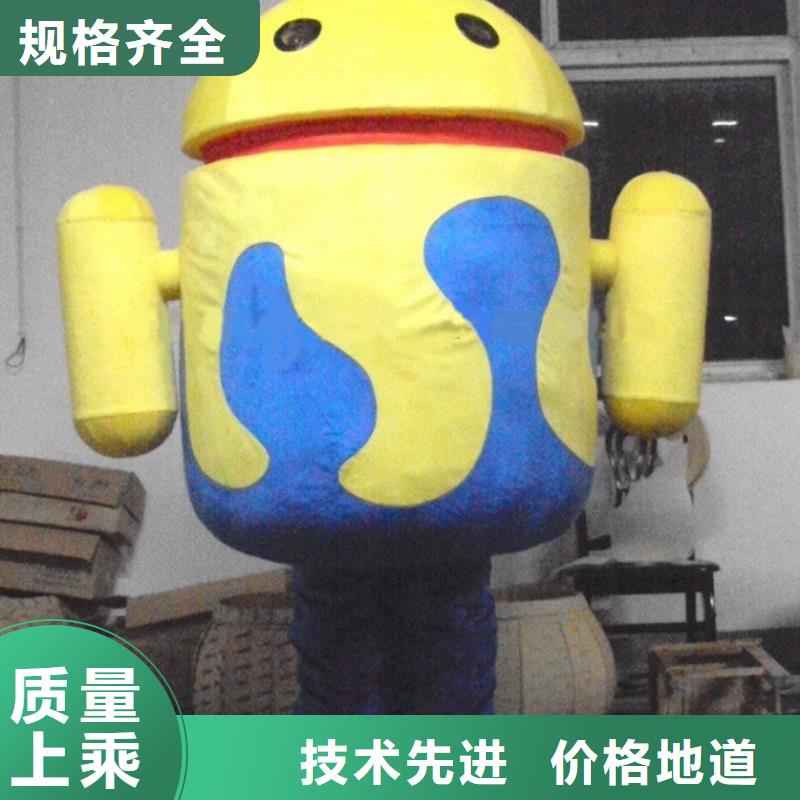人偶服装订做定制厂家,玩偶服道具信誉好