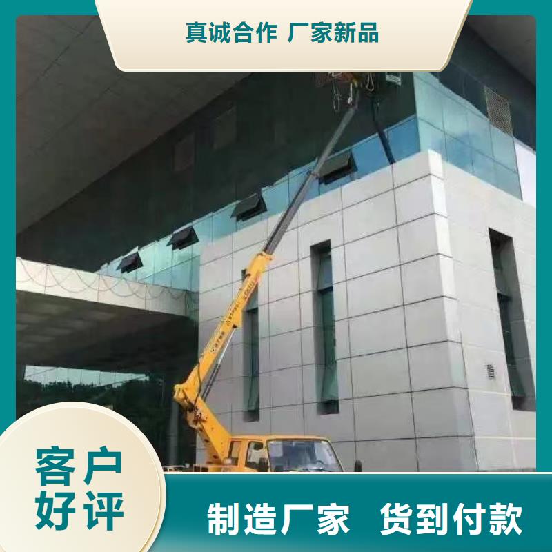 高空车出租,高空作业车租赁多年实力厂家