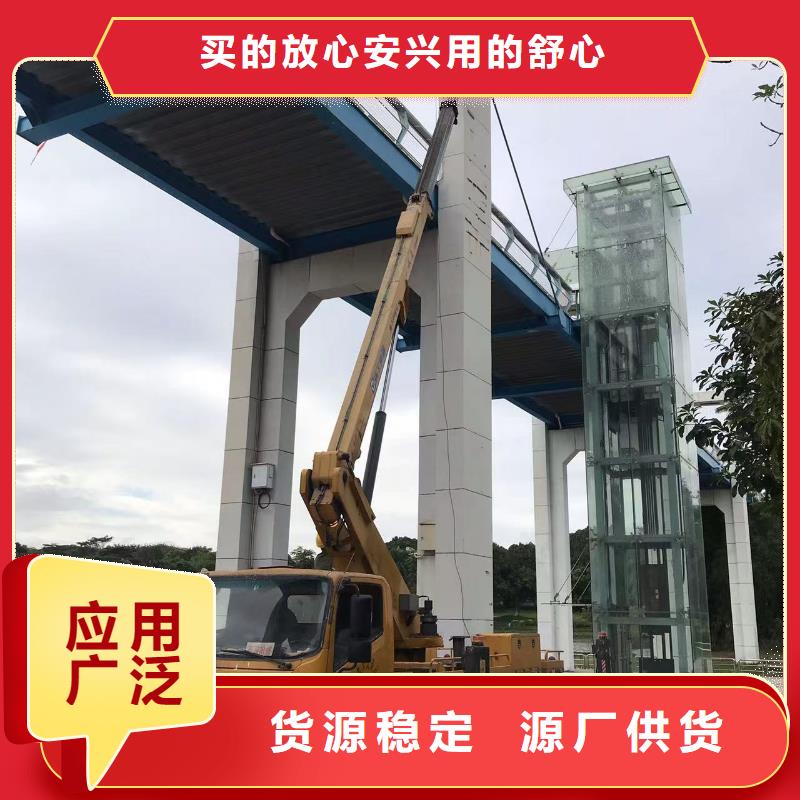 高空车出租升降机出租实力工厂
