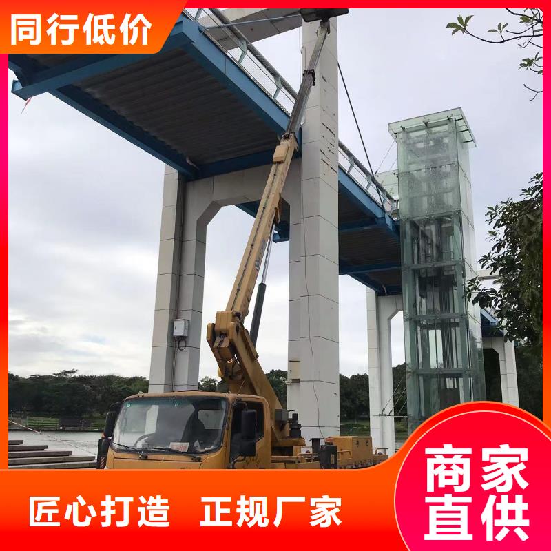 高空车出租_升降机出租优质材料厂家直销