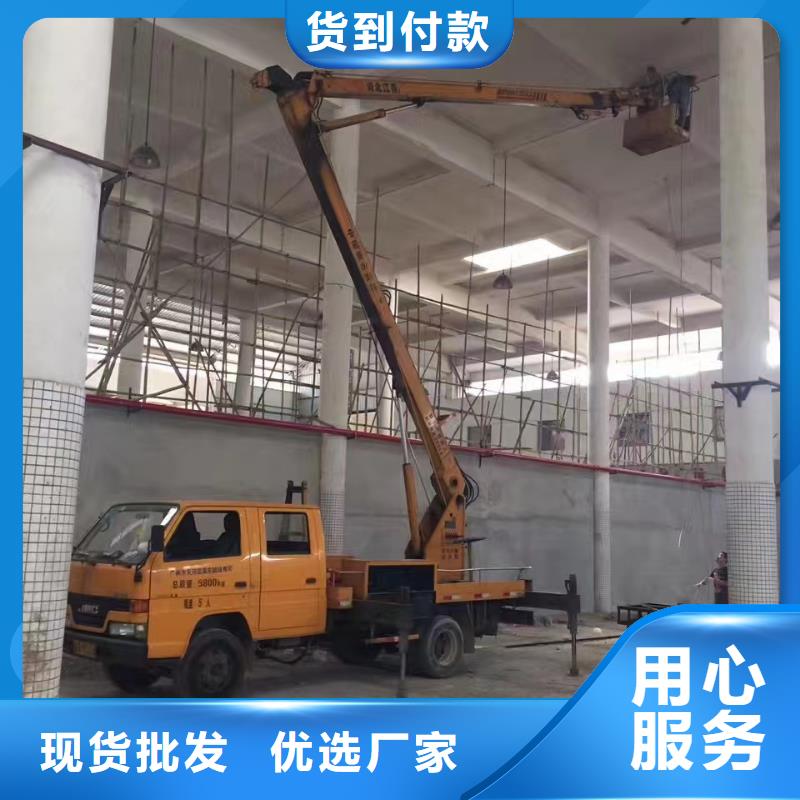 高空车出租_高空作业平台出租符合标准