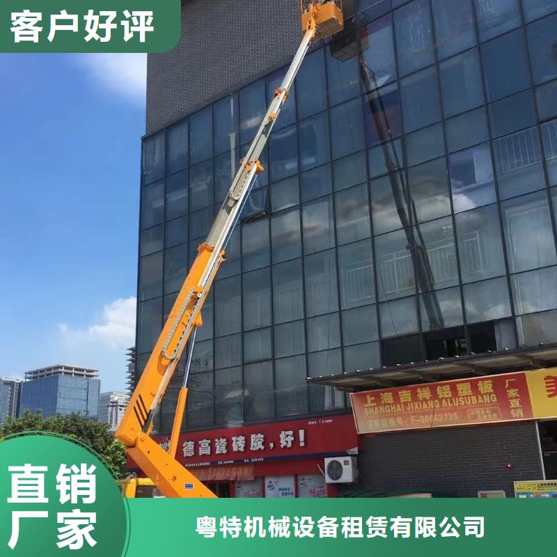 高空车出租云梯车出租工厂直供