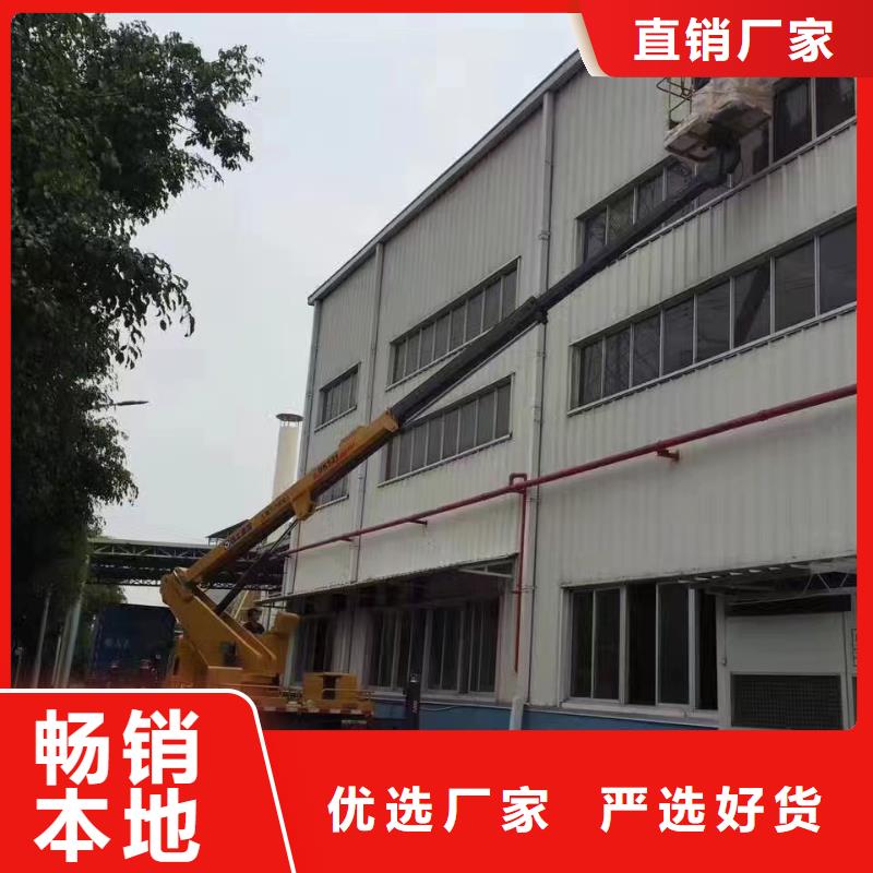 高空车出租高空车租赁厂诚信经营