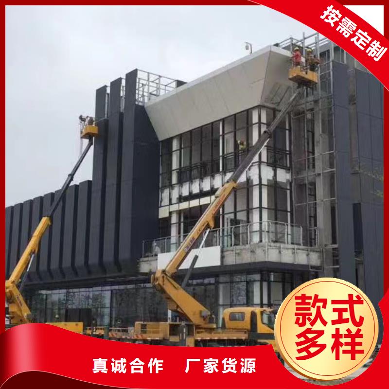 高空车出租-高空车租赁批发供应