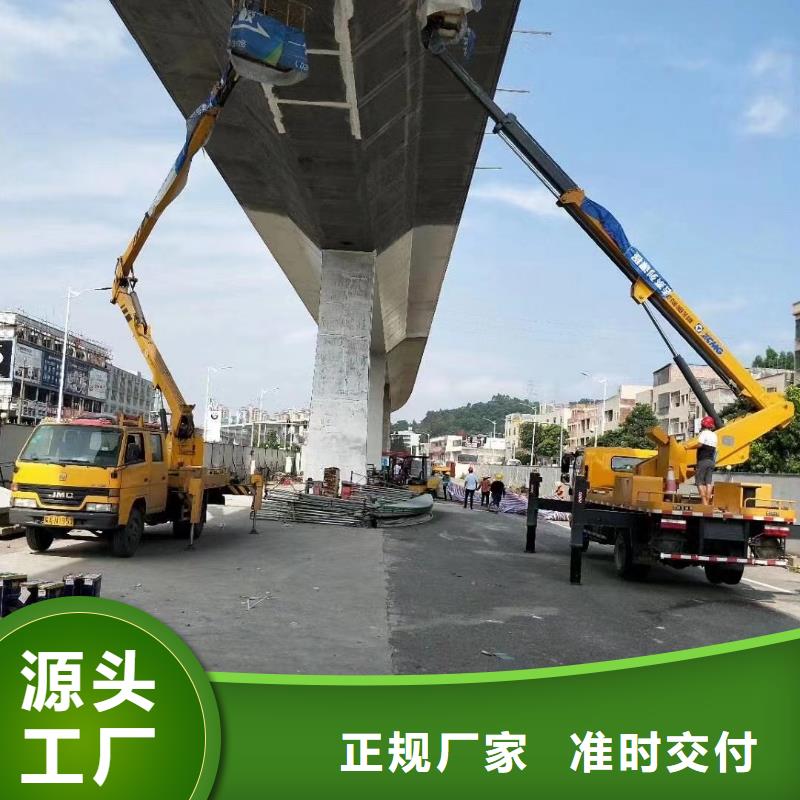 高空车出租升降机出租质优价保
