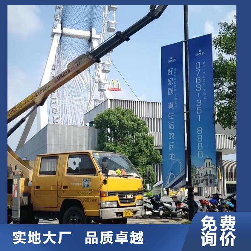 【高空车出租】高空车租赁售后服务完善