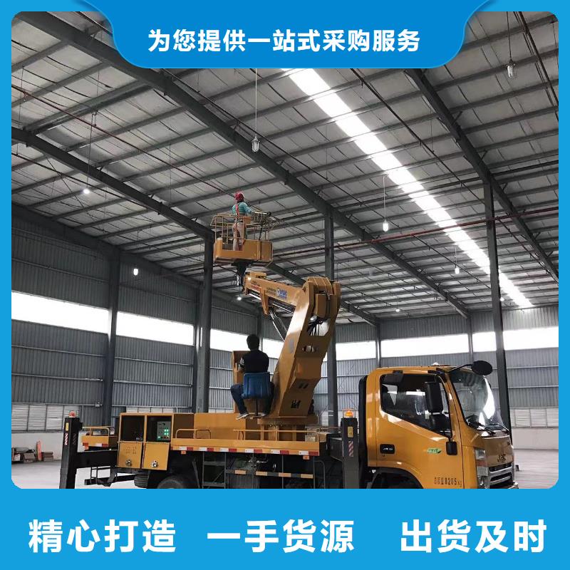 高空作业车租赁视频-高空作业车租赁-吉林省吉林市蛟河|磐石|辽源|延边|通化|长春|四平(周边)品牌