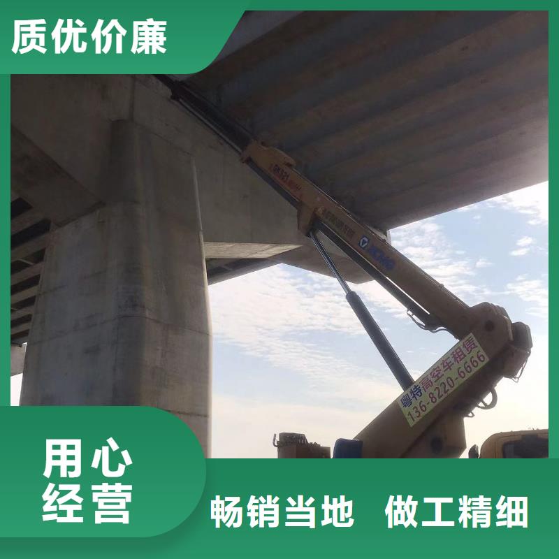 高空车出租-高空车租赁采购