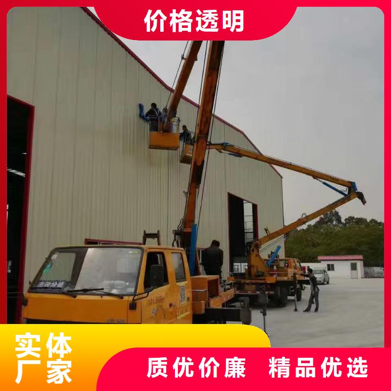 高空车出租_升降机出租支持定制贴心售后
