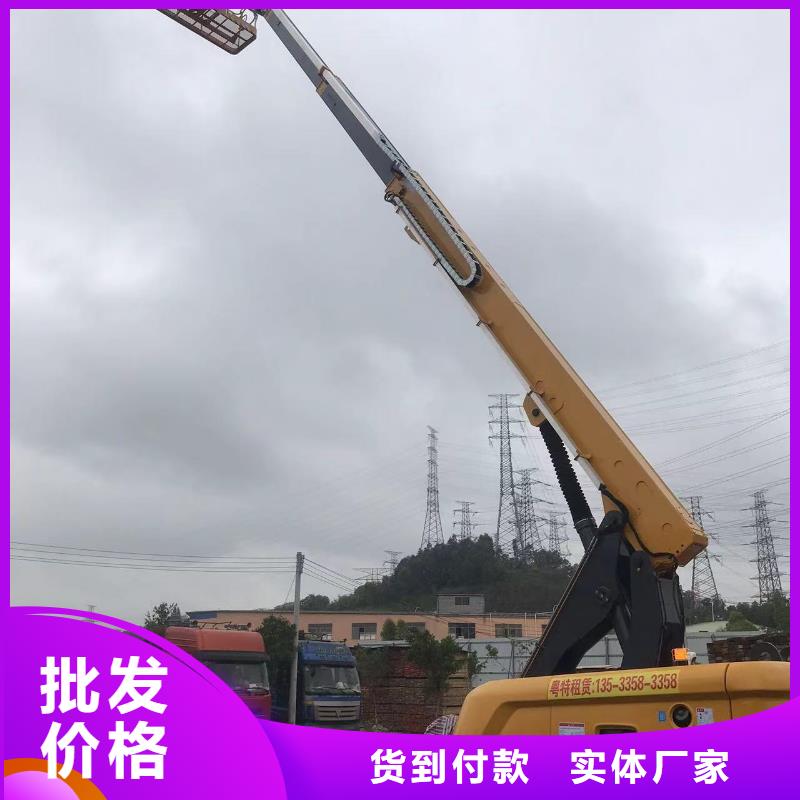 高空车出租吊篮车租赁产品参数
