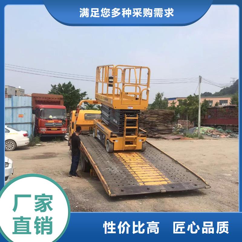 高空车出租升降机出租质优价保