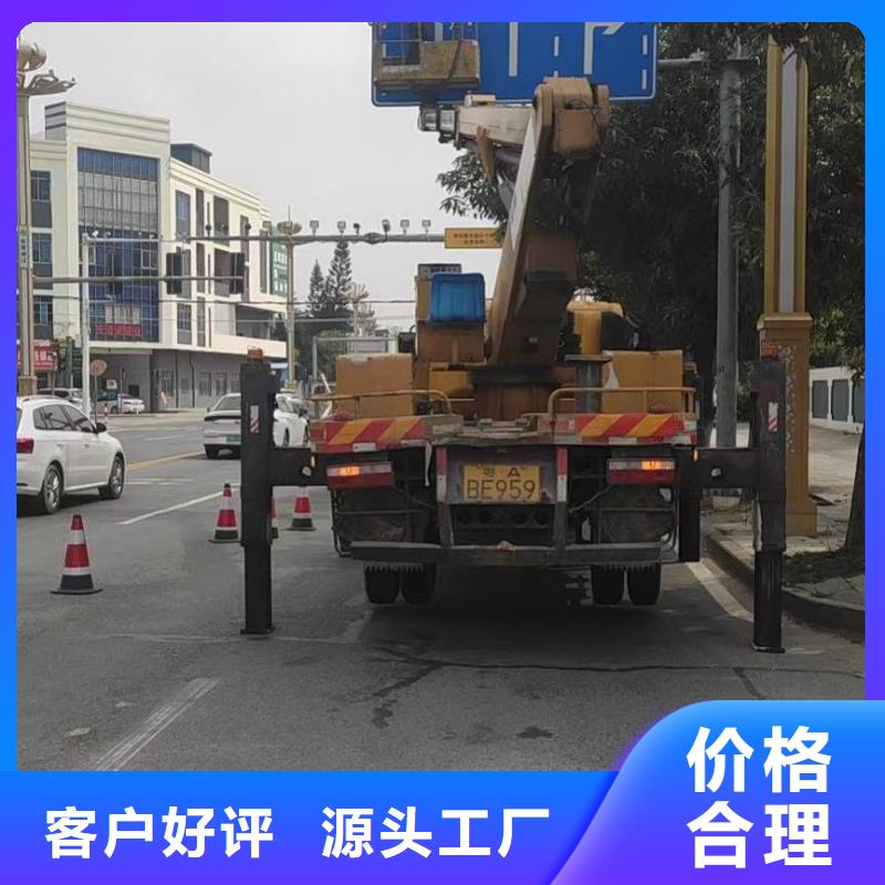 高空作业车租赁视频-高空作业车租赁-甘肃省合作市(同城)生产商-夏河|临潭|金昌|嘉峪关|临夏|兰州|白银