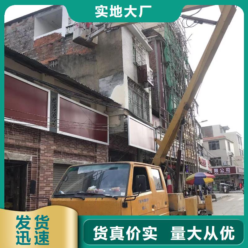 高空车出租高空作业车租赁细节展示
