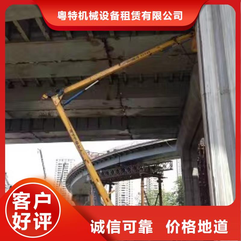 高空车出租-高空车租赁一手货源源头厂家