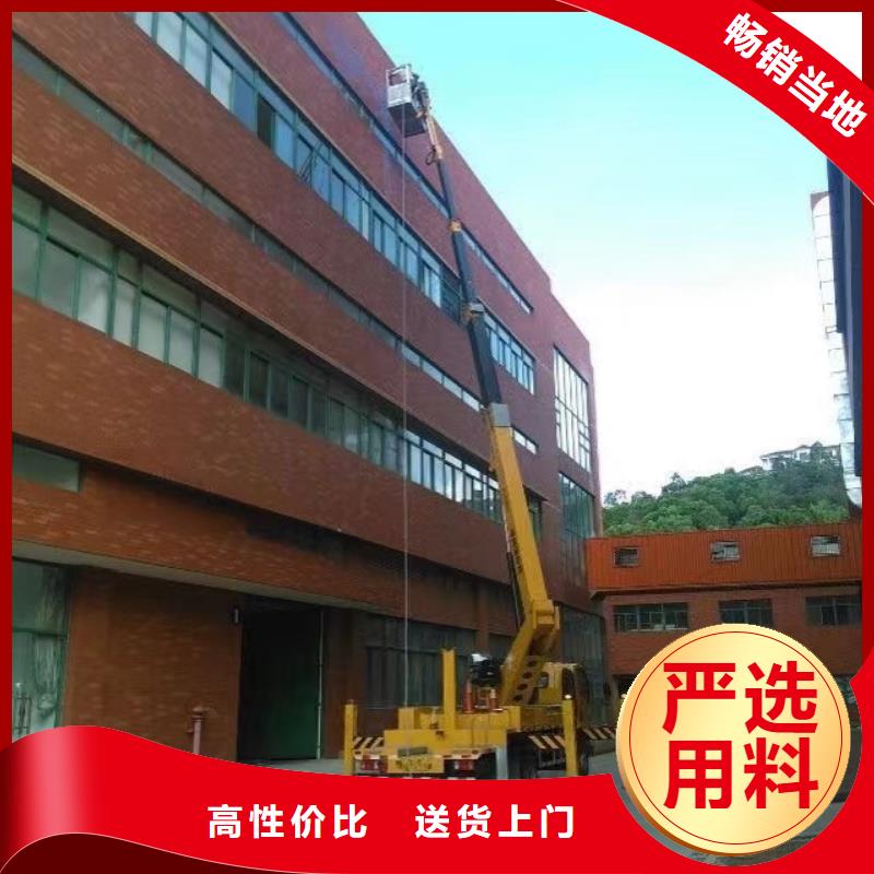 高空车出租高空作业车租赁安装简单