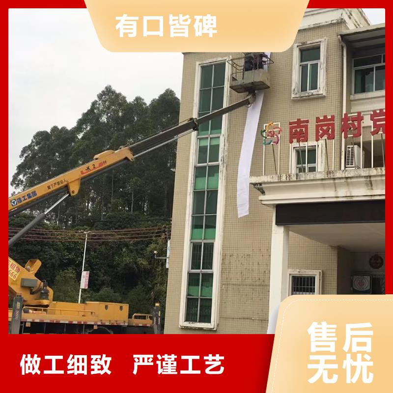 高空车出租-高空车租赁一手货源源头厂家