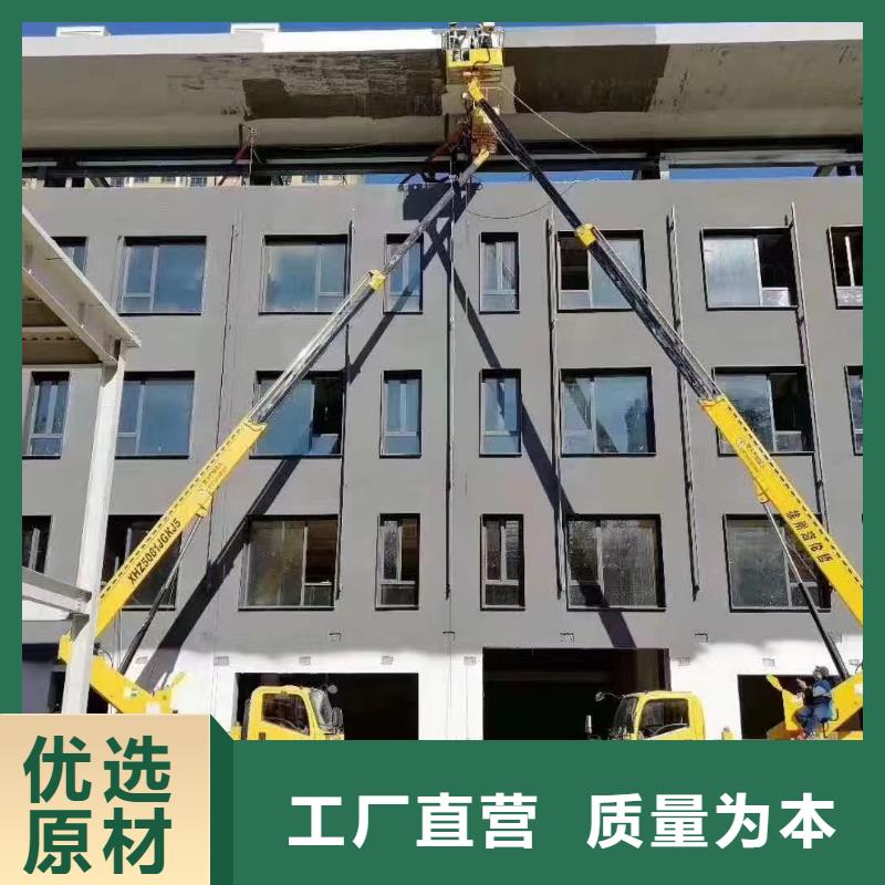 高空车出租-高空车租赁采购