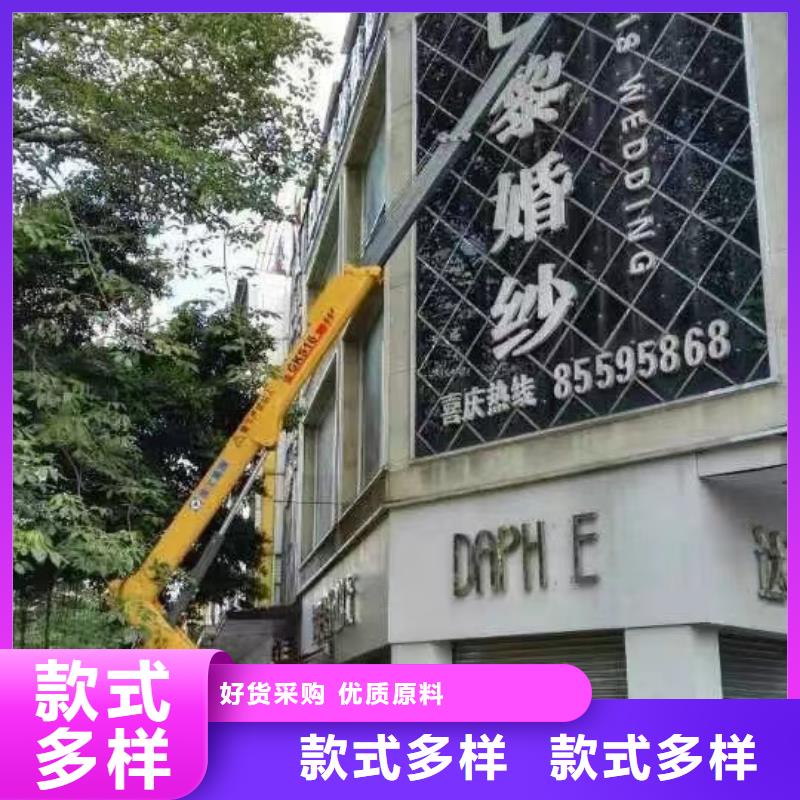 高空车出租云梯车出租多种优势放心选择