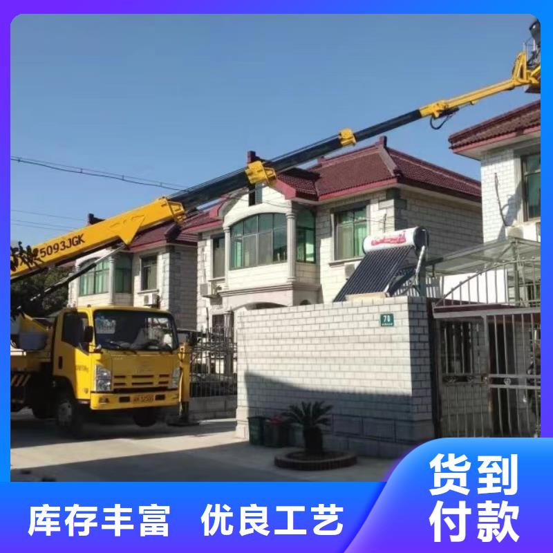 高空车出租云梯车出租工厂直供