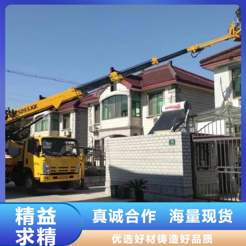 高空车出租-高空车租赁批发供应