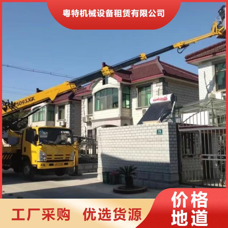 高空车出租高空车租赁厂诚信经营