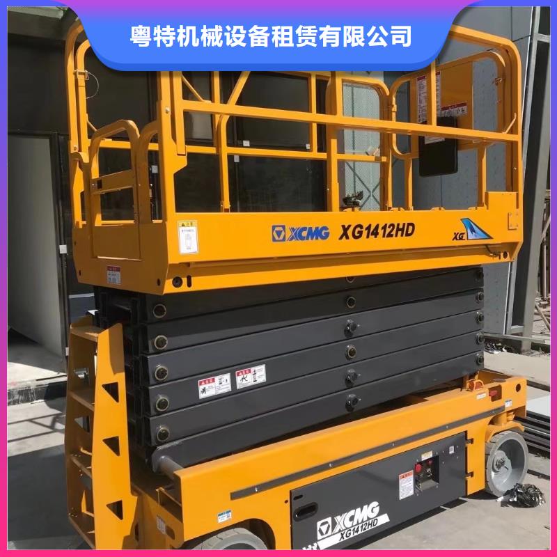 高空车出租,高空作业车租赁多年实力厂家