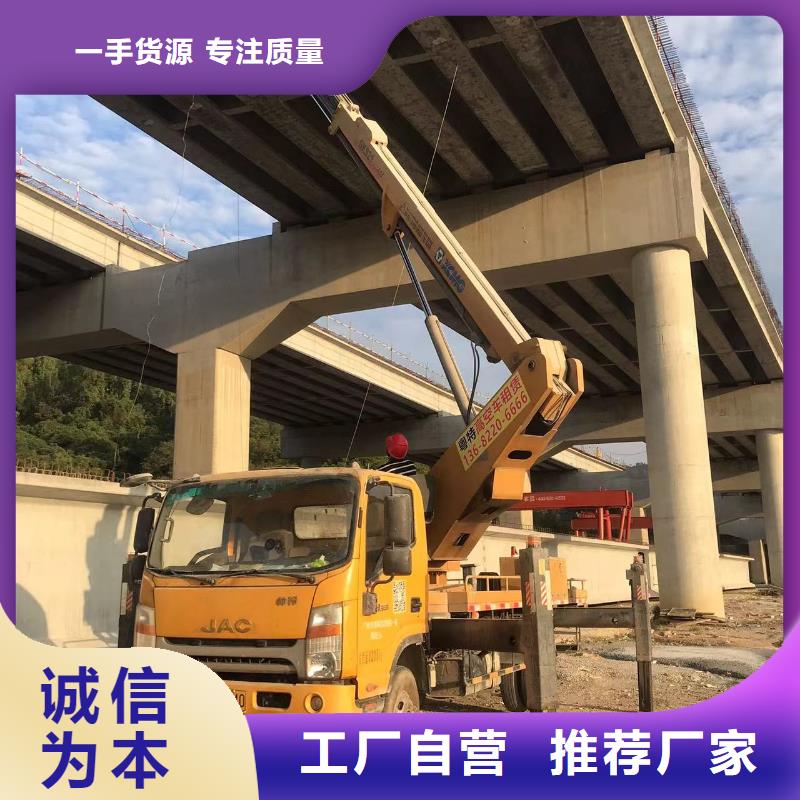 高空车出租-高空车租赁一手货源源头厂家