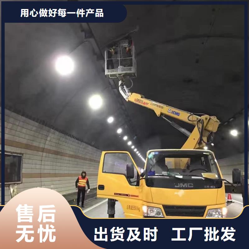 高空车出租升降机出租实力工厂
