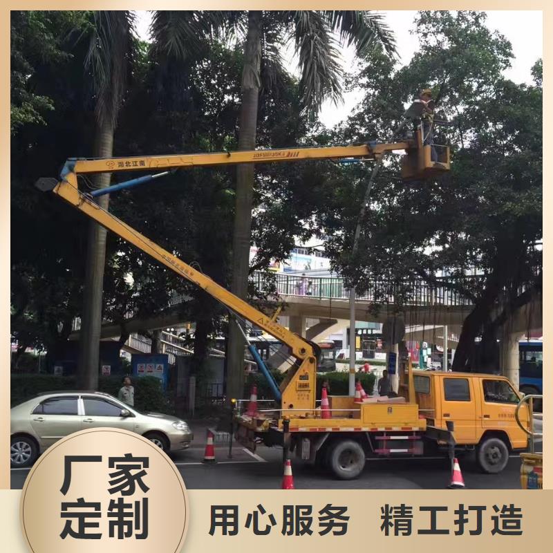 高空车出租_升降机出租优质材料厂家直销