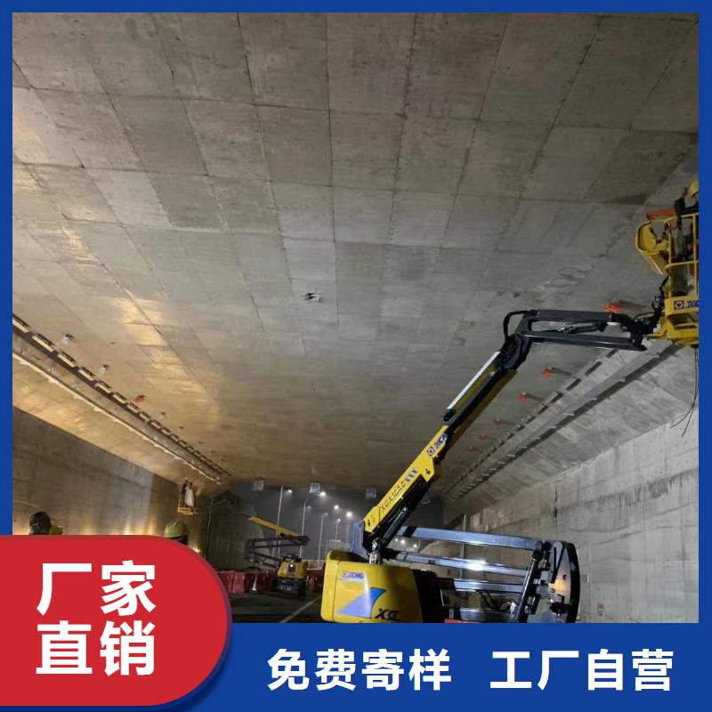 高空作业车租赁视频-高空作业车租赁-吉林省吉林市蛟河|磐石|辽源|延边|通化|长春|四平(周边)品牌