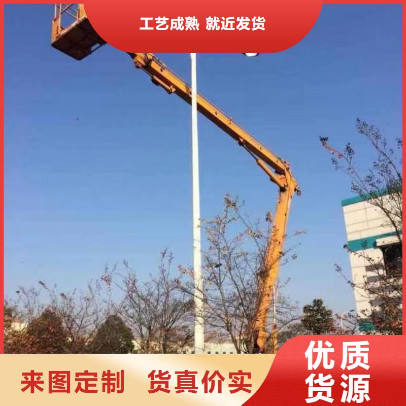 高空作业车租赁视频-高空作业车租赁-甘肃省合作市(同城)生产商-夏河|临潭|金昌|嘉峪关|临夏|兰州|白银