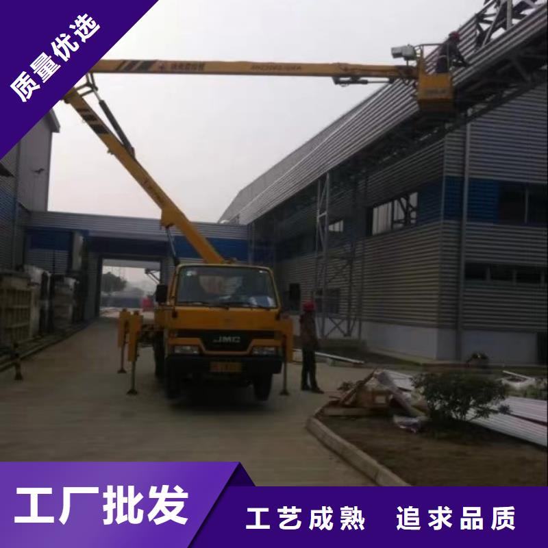 高空作业车租赁视频-高空作业车租赁-吉林省吉林市蛟河|磐石|辽源|延边|通化|长春|四平(周边)品牌