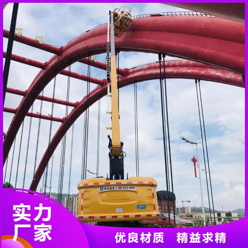 高空车出租高空车租赁用心制造