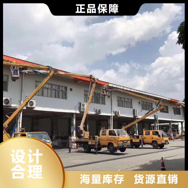 高空车出租云梯车出租多种优势放心选择