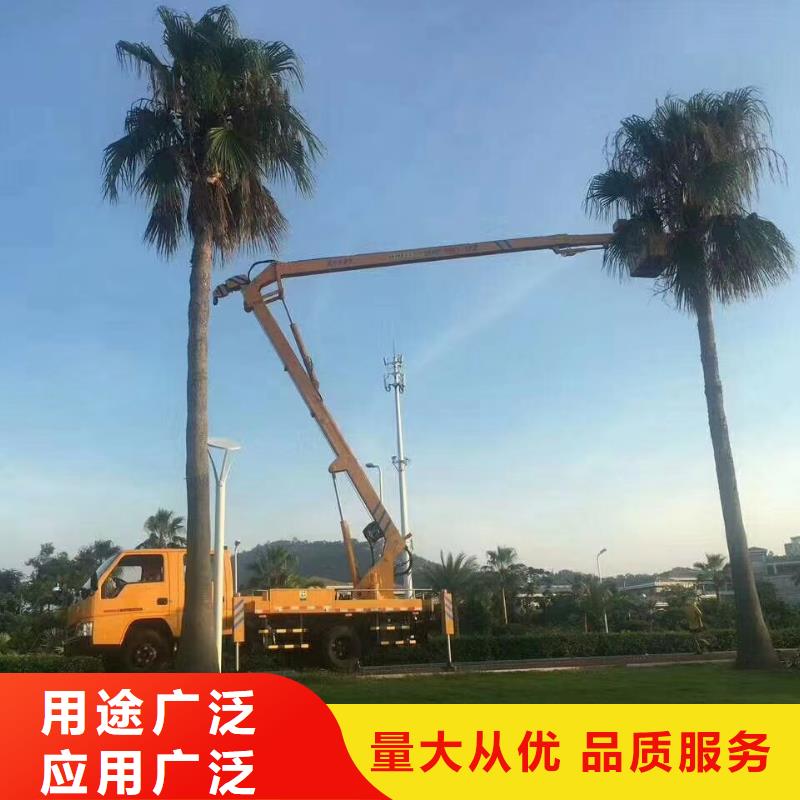 高空车出租-高空车租赁批发供应