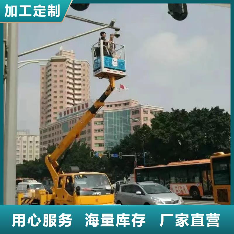 高空车出租高空车租赁用心制造