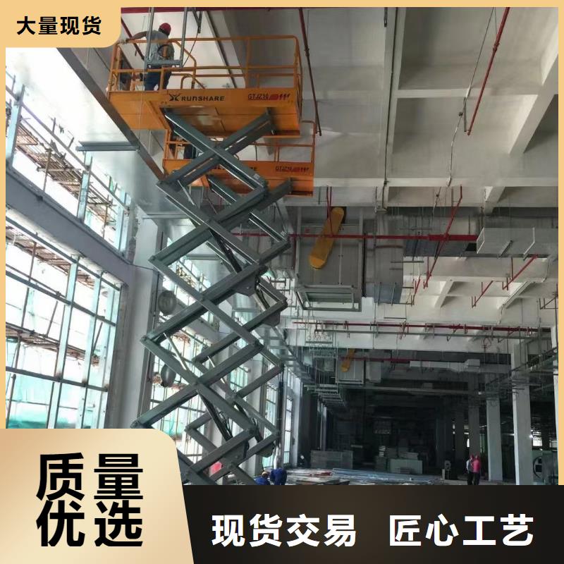 高空车出租云梯车出租工厂直供