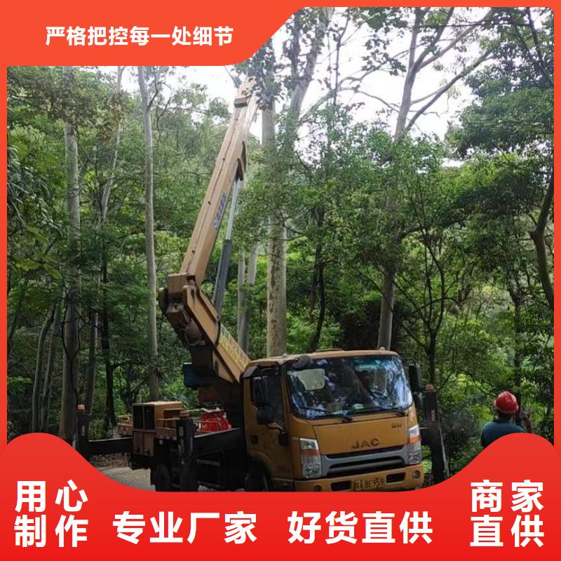 高空车出租【升降机出租】我们更专业